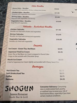 Menu photo 4 Shogun Japanese Restaurant High Point, NC Menu photo 4 Shogun Japanese Restaurant High Point, NC