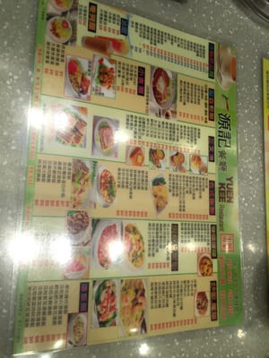 Menu photo 3 源記燒味粉麵茶餐廳 Hong Kong, HK