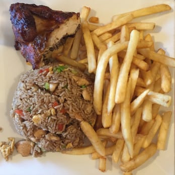 Los Andes - Mini special, 1/4 chicken, chicken fried rice and fries. Delicious and lots of food. - Peruvian Near Me - Patchogue, New York