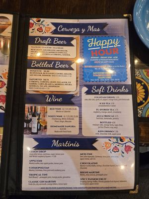 Menu photo 5 Patron Grill Humble, TX Menu photo 5 Patron Grill Humble, TX