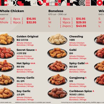 bb.q Chicken - Chicken Shop Near Me - Naperville, Illinois bb.q Chicken - Chicken Shop Near Me - Naperville, Illinois