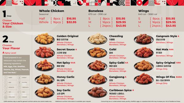 Menu photo 2 bb.q Chicken Naperville, IL Menu photo 2 bb.q Chicken Naperville, IL