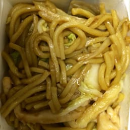 Lo Mein