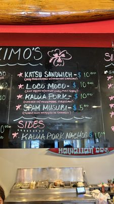 Kimo's Hawaiian BBQ by null