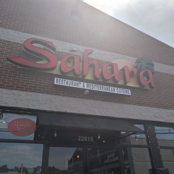 Sahara Restaurant - Middle Eastern Near Me - Dearborn, Michigan Sahara Restaurant - Middle Eastern Near Me - Dearborn, Michigan