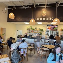 Kooben Cafe Mexicano