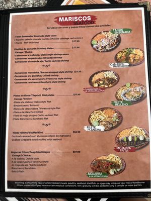 Menu photo 6 Ay Mi Mexico Restaurant Albuquerque, NM