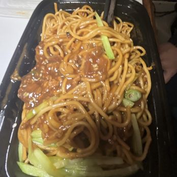 Yao‘s Kitchen - Disgusting greasy noodles (should be white and not egg noodles coated with greasy soy sauce! Will never come back. - Chinese Near Me - Staten Island, New York Yao‘s Kitchen - Disgusting greasy noodles (should be white and not egg noodles coated with greasy soy sauce! Will never come back. - Chinese Near Me - Staten Island, New York