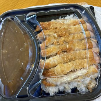 Sakura Palm - Curry katsu and rice - Japanese Near Me - Palm Desert, California