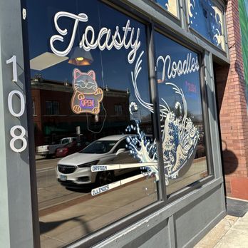 Toasty Noodles - A look at the front entrance. - Sushi Bars Near Me - Oregon, Illinois Toasty Noodles - A look at the front entrance. - Sushi Bars Near Me - Oregon, Illinois