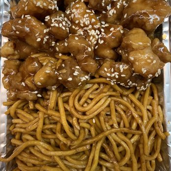 Golden China - Chinese Near Me - Reidsville, North Carolina