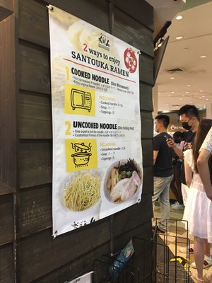 Hokkaido Ramen Santouka by null
