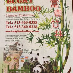 Lucky Bamboo - Menu