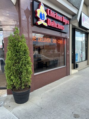 Chicken Gyro Delicious by null