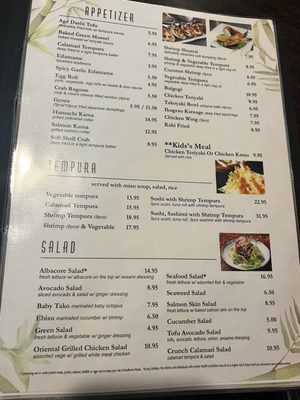 Menu photo 2 Momo Sushi Henderson, NV