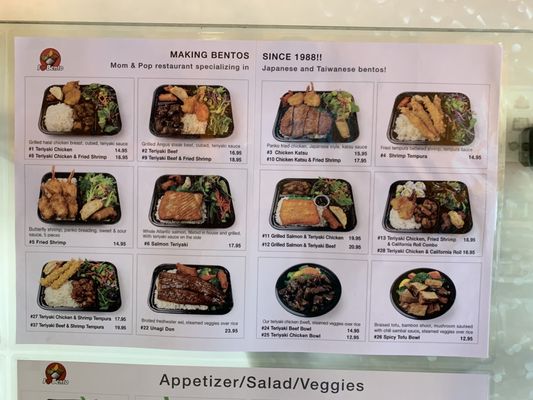 Menu photo 2 I Heart Bento Cupertino, CA