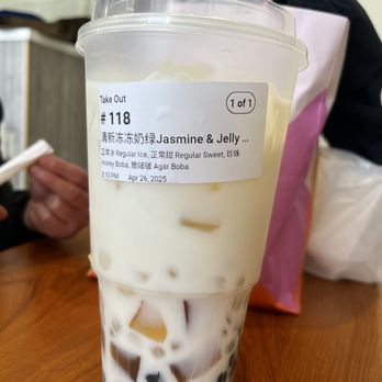 ICI Tea Drinks - Jason - Bubble Tea Near Me - San Gabriel, California
