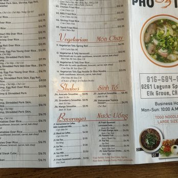 Pho Ivy - Part of the menu and their business hours - Vietnamese Near Me - Elk Grove, California Pho Ivy - Part of the menu and their business hours - Vietnamese Near Me - Elk Grove, California
