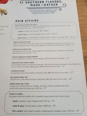 Menu photo 6 Tupelo Honey Southern Kitchen & Bar Denver, CO Menu photo 6 Tupelo Honey Southern Kitchen & Bar Denver, CO