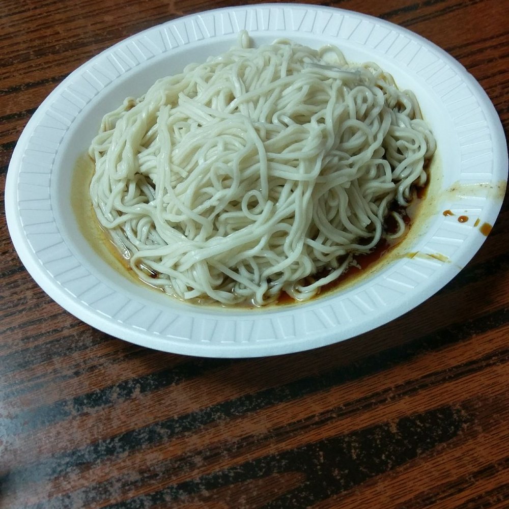 He Yi Xiaochi Inc - Noodles with peanut sauce ($2.50) - Chinese Near Me - Brooklyn, New York He Yi Xiaochi Inc - Noodles with peanut sauce ($2.50) - Chinese Near Me - Brooklyn, New York
