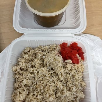 Muracci's Berkeley - Brown rice Tofu and Vegetable Curry - Japanese Curry Near Me - Berkeley, California