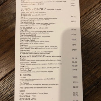 Q Coffee Emporium - Menu - Coffee & Tea Near Me - Bowling Green, Kentucky Q Coffee Emporium - Menu - Coffee & Tea Near Me - Bowling Green, Kentucky