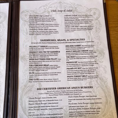 Menu photo 5 Columbia House Restaurant Columbia, CA