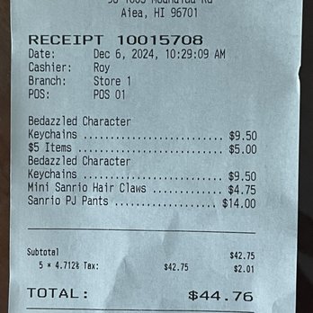 Ama's Dream Shop - Receipt of today's purchase. Double charged for key chain. - Gift Shops Near Me - Aiea, Hawaii Ama's Dream Shop - Receipt of today's purchase. Double charged for key chain. - Gift Shops Near Me - Aiea, Hawaii