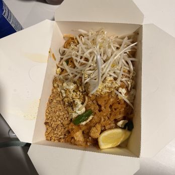 Beau Thai Restaurant - Pad Thai was so incredibly delicious - Thai Near Me - Portland, Oregon