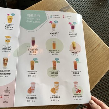 Hui Lau Shan - Desserts Near Me - Bellevue, Washington