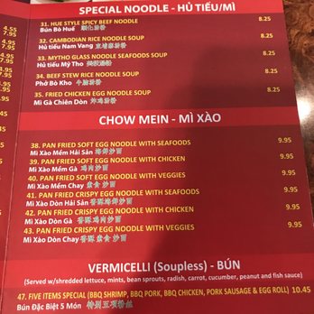 Pho Ever - Gardena - Menu - Vietnamese Near Me - Gardena, California