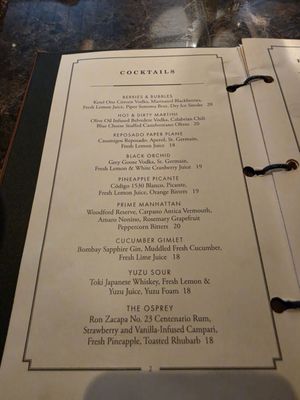 Menu photo 3 Ocean Prime Kansas City, MO Menu photo 3 Ocean Prime Kansas City, MO