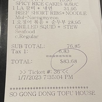 Ziggle - Korean Near Me - Flushing, New York