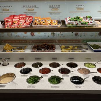 Haidilao Hot Pot - Hot Pot Near Me - Tukwila, Washington