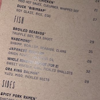 Double Knot - Menu - Sushi Bars Near Me - Philadelphia, Pennsylvania