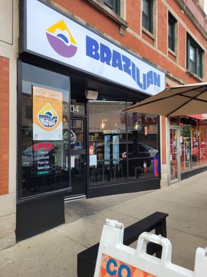 Brazilian Bowl by null