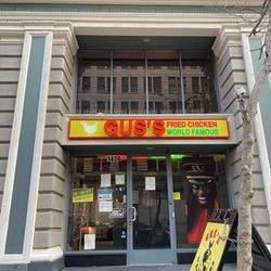 Gus's ....in Oaktown!! Oakland,Ca