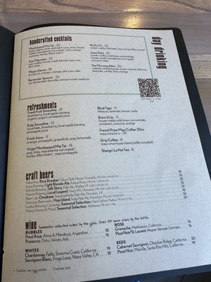 Menu photo 3 Monkeypod Kitchen Honolulu, HI Menu photo 3 Monkeypod Kitchen Honolulu, HI