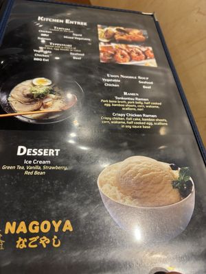 Menu photo 2 Nagoya Golden Valley, MN Menu photo 2 Nagoya Golden Valley, MN