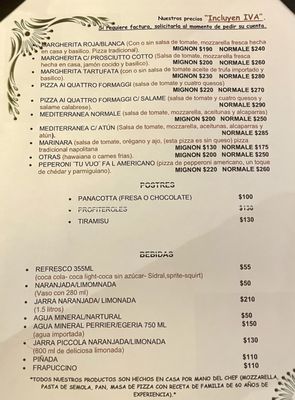 Menu photo 2 Mexita Oaxaca, OAX