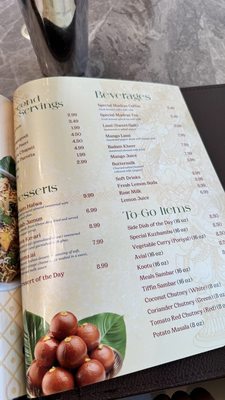 Menu photo 1 Saravanaa Bhavan Chantilly, VA Menu photo 1 Saravanaa Bhavan Chantilly, VA