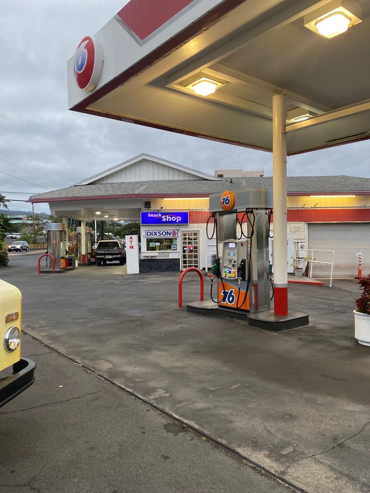 DIXSON 76 13 Photos & 21 Reviews 755756 Kuakini Hwy, Kailua Kona