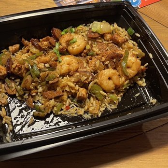 BJ's Restaurant & Brewhouse - NEW ORLEANS JAMBALAYA ($22.95) - Pizza Near Me - Redmond, Washington BJ's Restaurant & Brewhouse - NEW ORLEANS JAMBALAYA ($22.95) - Pizza Near Me - Redmond, Washington