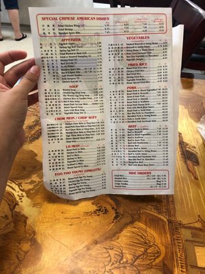Menu photo 6 Great Wall North Fort Myers, FL Menu photo 6 Great Wall North Fort Myers, FL