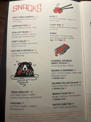 Menu photo 8 Budonoki Los Angeles, CA