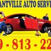 Pleasantville Auto service gift card