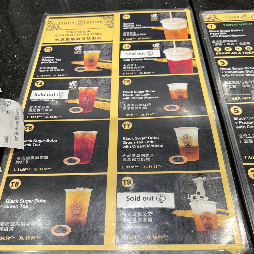 Tiger Sugar - Menu - Bubble Tea Near Me - New York, New York Tiger Sugar - Menu - Bubble Tea Near Me - New York, New York