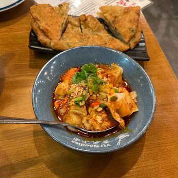 Yu Noodles - S7. Spicy Oil Wonton scallion pancake - Chinese Near Me - Herndon, Virginia Yu Noodles - S7. Spicy Oil Wonton scallion pancake - Chinese Near Me - Herndon, Virginia