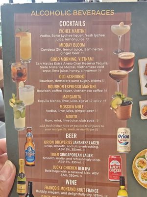 Menu photo 2 Pho Bar Vietnamese Kitchen Orlando, FL Menu photo 2 Pho Bar Vietnamese Kitchen Orlando, FL