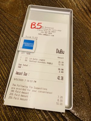DuBu by null